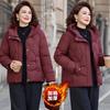Down Cotton-padded Clothes, Winter Cotton-padded Jackets, Hooded Jackets, New Autumn and Winter Cotton-padded Clothes, Warm and Thickened Women