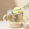 Children's milk cup household drinking straw milk specific cup PP anti drop one cup three uses