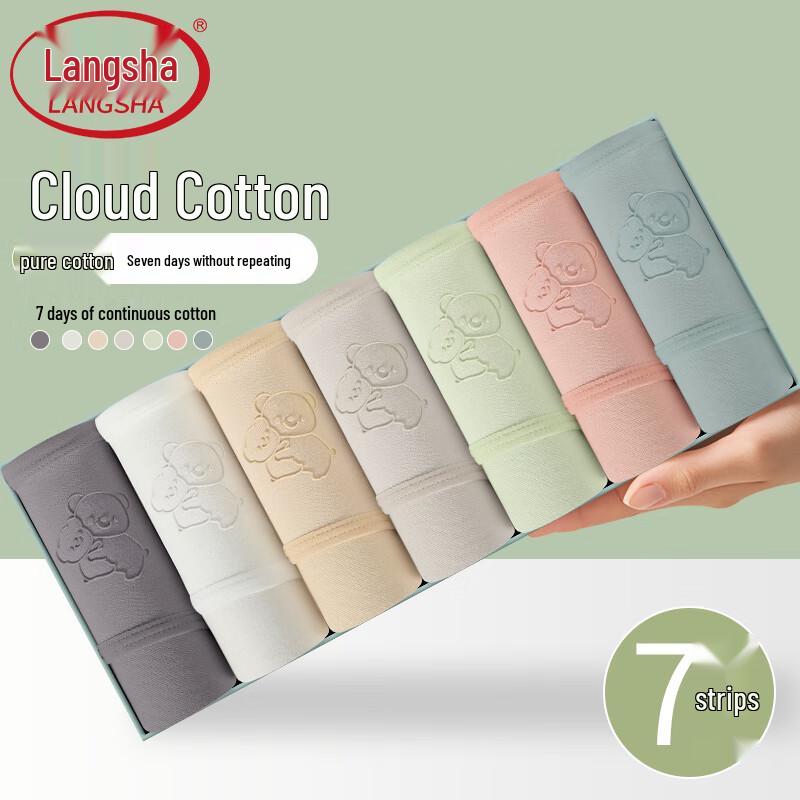 

Langsha Women s 7-Pack Cotton Mid-Waist Briefs L (Fits 100-115 jin)