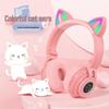 STN26 Leuchtende Katzenohr-Kabellose Bluetooth 5.0 Kopfhörer - Sport & Gaming Headset