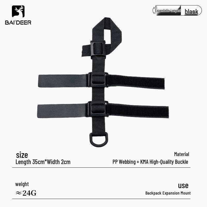 Outdoor Backpack Strap Extension & D-ring Tactical Hook Set for Hiking & Mountaineering чёрный