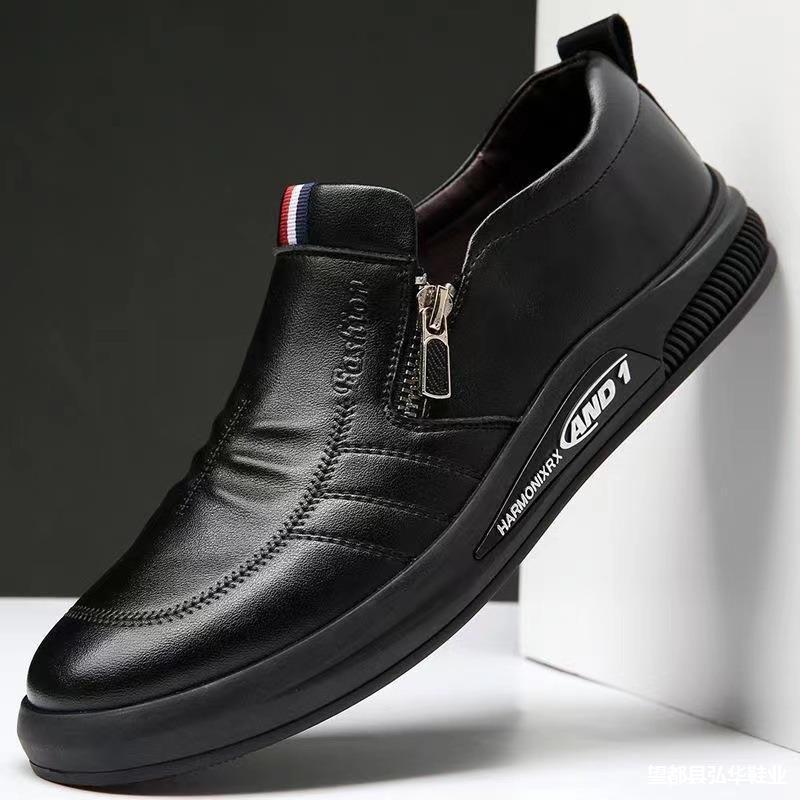 Fashion Brand Leather Shoes Men 2025Spring  PU Casual Shoes Business Work Formal Dress Shoes Moccasins Side Zipper Drive Loafers