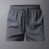 Summer Ice Silk Shorts Men's Breathable Outdoor Fitness Running Pants