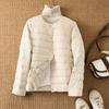 Light down jacket women's short autumn and winter light liner wear inner round neck warm large size coat