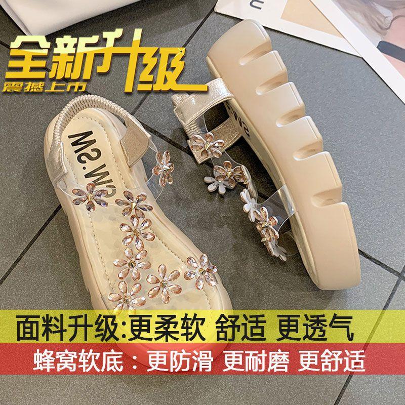 

Wedge heel sandals Bohemian fairy summer fairy wind 2025 new fashion summer soft-soled high-heeled platform muffin shoes 40