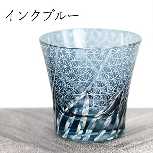 Kiriko Glass Set, Dishwasher-Safe, Pair of Tumblers, Gift Set, Chrysanthemum Pattern, Paulownia Wood Box, Choice of Pair (Red x Ink Blue)