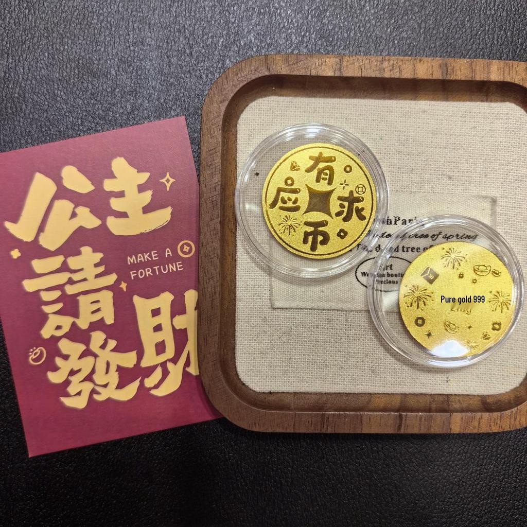 999 Pure Gold Wealth Attraction Princess Phone Sticker - Popular Gift Box
