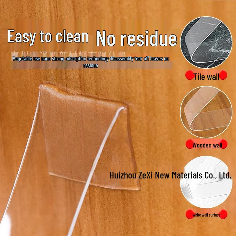 Nano Magic Double-Sided Transparent Acrylic Tape: Strong, Traceless, and High Viscosity