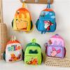 Winnie The Pooh Childrens Backpack With Breathable Nylon For Kindergarten Kids