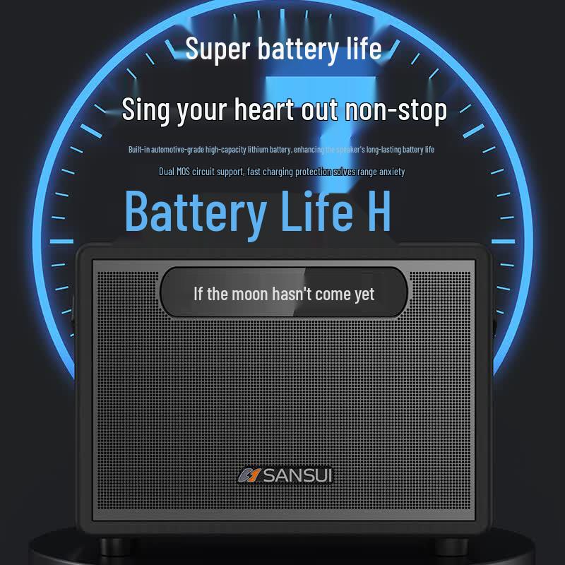 SANSUI SK360 Portable Bluetooth Karaoke Speaker (CN Version)