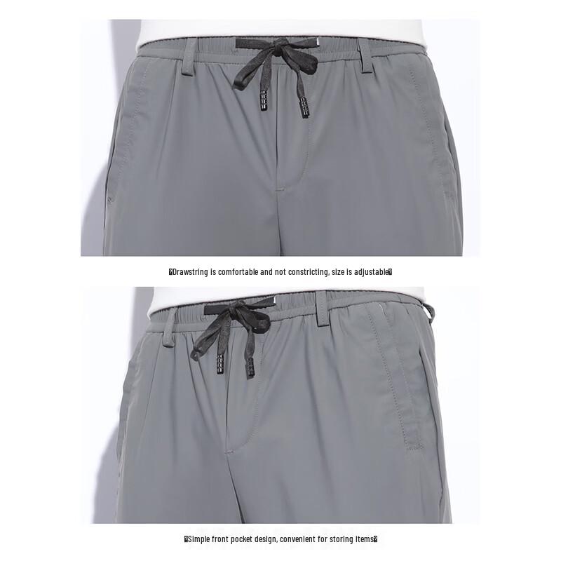 ROMON Men's Summer Ice Silk Casual Straight Long Pants