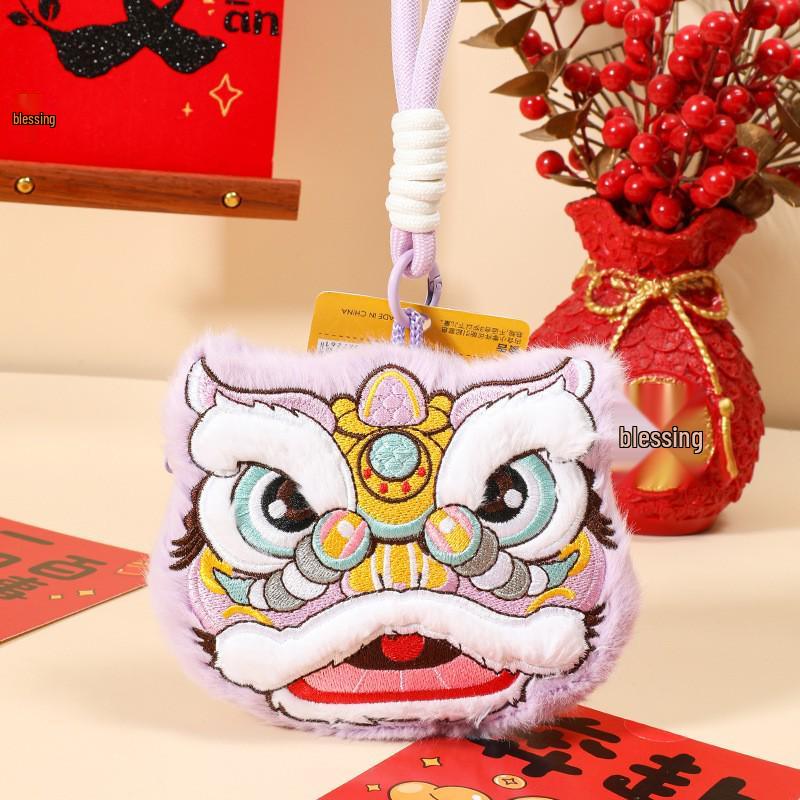 2026 New Year Spring Festival Lion Plush Ornament – Coin Purse & Pendant
