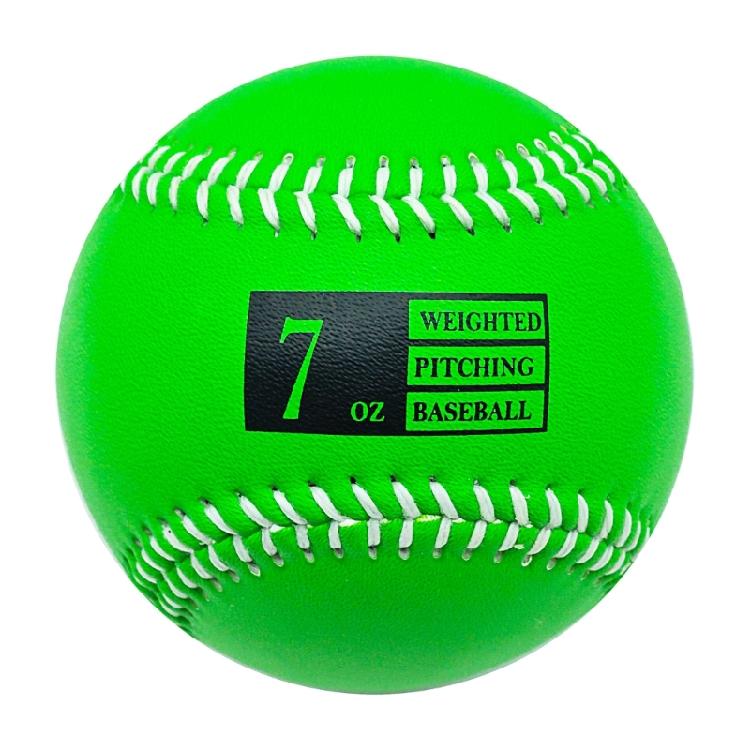 Vysoce výkonný vážený baseballový míč Bez označení Ergonomický tréninkový míč Míč s centrálním odporem pro vnitřní i venkovní použití