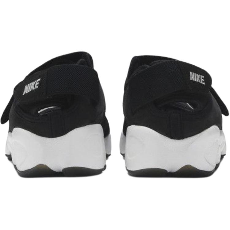 Nike Air Rift Anniversary QS Sneakers Uomo Nero Metallico-Argento-Bianco 861532-001