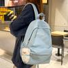 Kinder Schultasche Grundschüler Mittelschülerin Neue Gymnasiastin Rucksack Mode Rucksack
