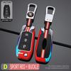 Zinc Alloy Silicone Car Key Case Cover Holder Fob Protector Shell For Ford Figo Mondeo 5 Ecosport Puma Fiesta Mk8 Everest Ranger