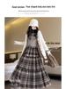Women's High Waist Retro Plaid Skirt - Autumn/Winter 2026 Mid-Length Slimming and Trendy
