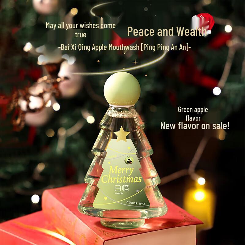 

BaiXi Probiotic Anti-Sugar Mouthwash