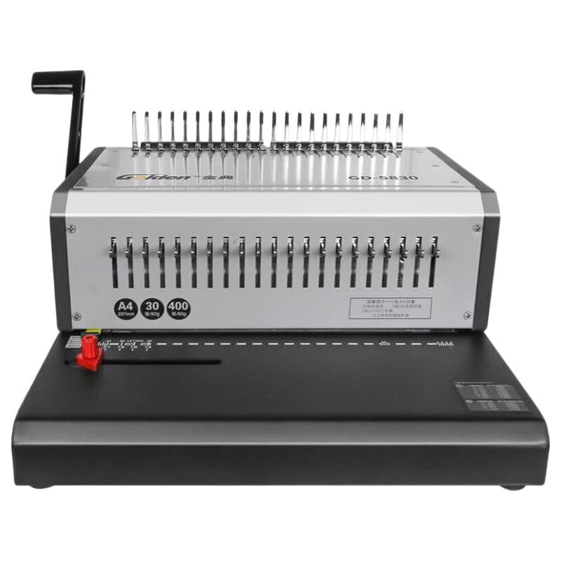 Golden GD-5830 Electric Comb Binding Machine CN plug (adapter included)