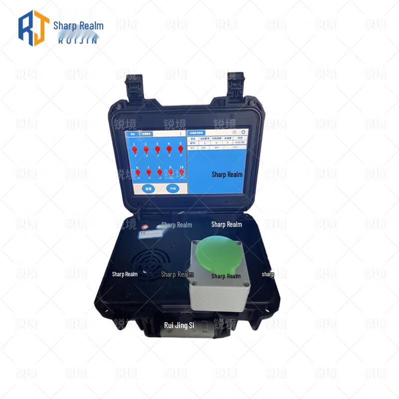 Rui Jing IPSC Steel Plate Quick-Firing Training Target