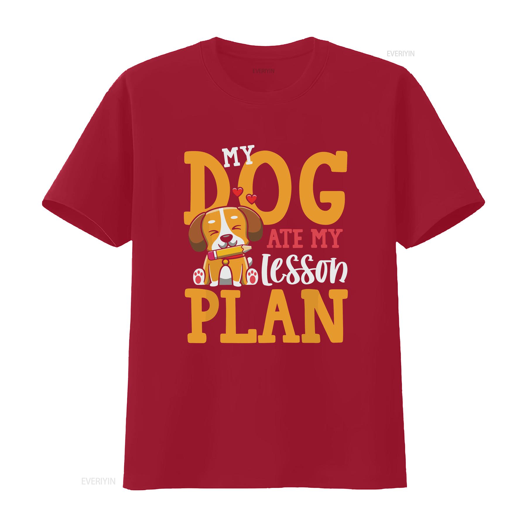 My Dog Ate Lesson Plan T Shirt Funny Teacher For Lover vintage Washed graphic Stylish Breathable Soft fashion streetwear S
