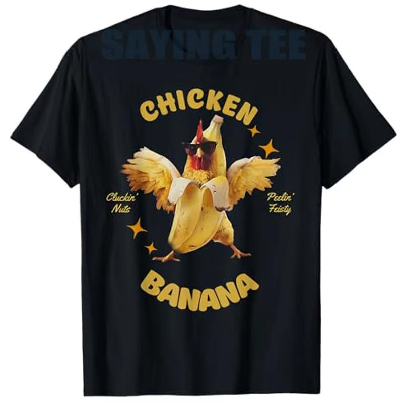 Unisex Clothing Unisex Funny Chicken Banana Teens Kids Dance TShirt Humor Dancing Lover Graphic Outfit Y2k Design Saying Tee Y2k S