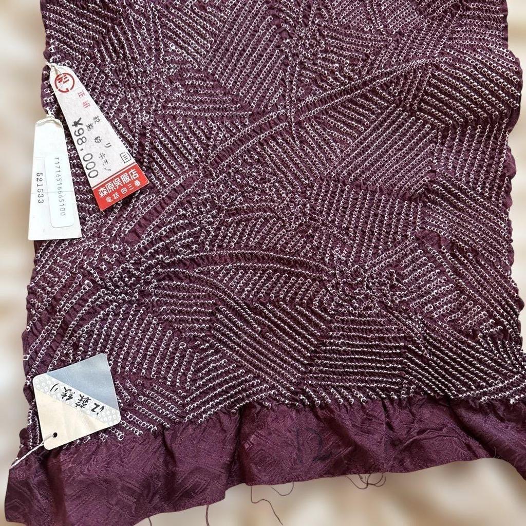 Used Pure silk, Jiangsu shibori, kimono, cloth