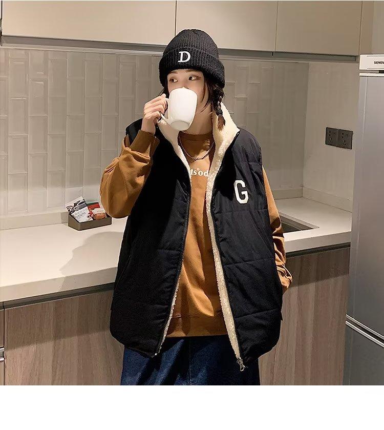 Vest Sweater For Men And Women