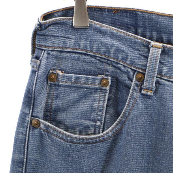 Levi's 90s Made in Japan 512 Straight denim pants W31 jeans Men's Used