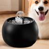 Cat Water Fountain Cat Drinking Fountain Rechargeable Automatic Dispenser with Sensor Filtered Waterer 3D Design for Home Puppy