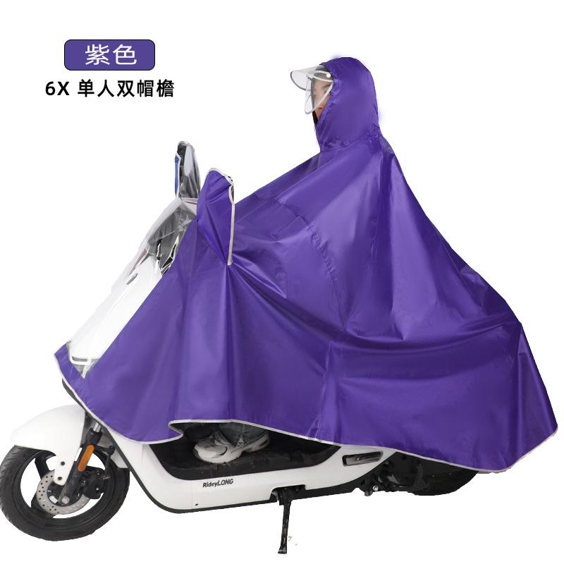 Electric Vehicle Motorcycle Raincoat Outdoor Thickened + Riding Adult Poncho Battery Car Special Raincoat Wholesale