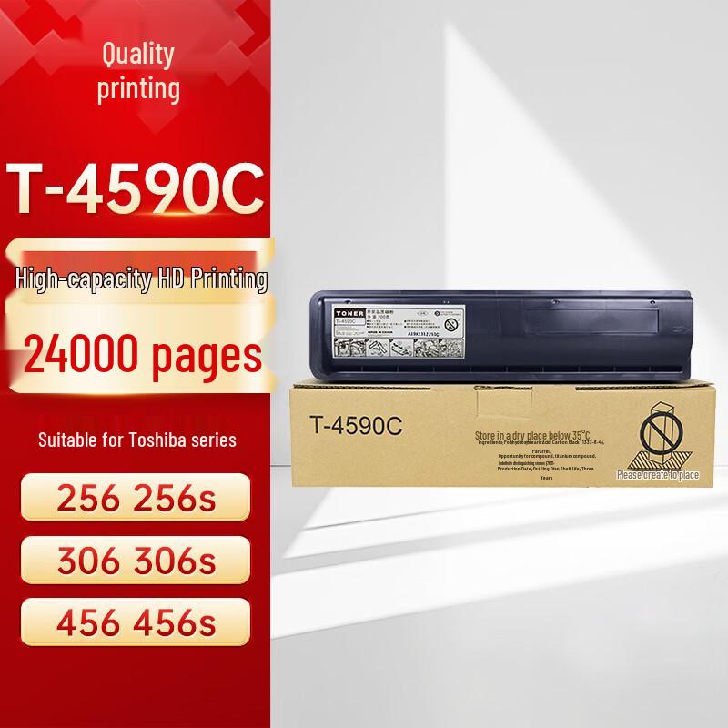 Kompatible Toshiba E-studio T-4590C Tonerkartusche