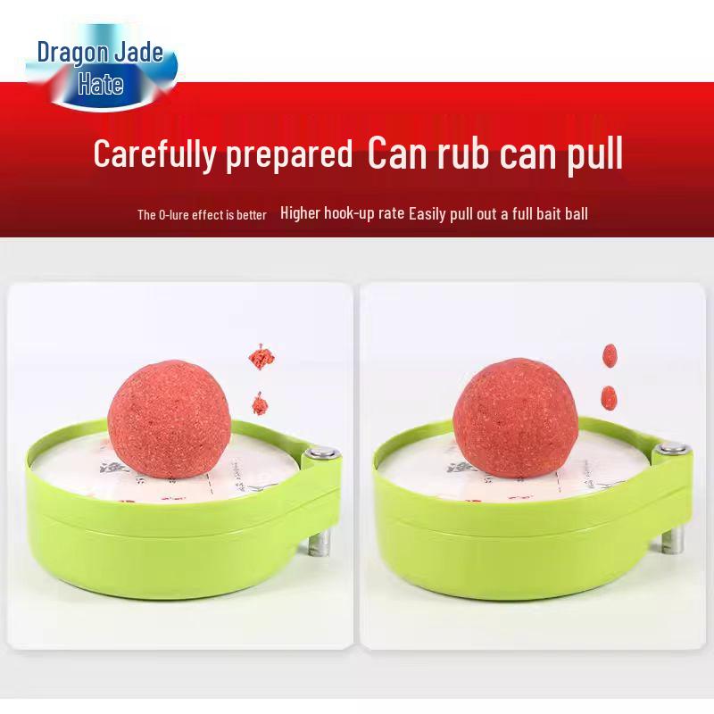 Bait Wild Battle Blue Ji Xiang Xing Fishing Ground Bait for Crucian Carp and Dragon King, 918 Bottom Nest Material