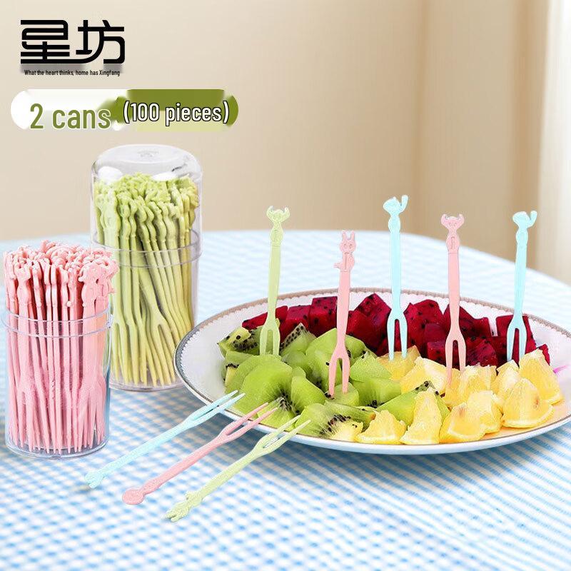 Xingfang Disposable Plastic Fruit & Dessert Forks