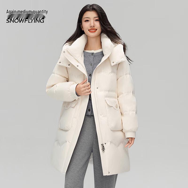 Snow Flying Women's Mid-Length Duck Down Jacket X40149324F
