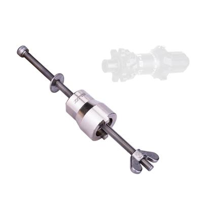 Stahl Mountain Road Bike Hub Ball Universal Turm Basis Entfernung Werkzeug Schlitz Steckschlüssel Fahrrad