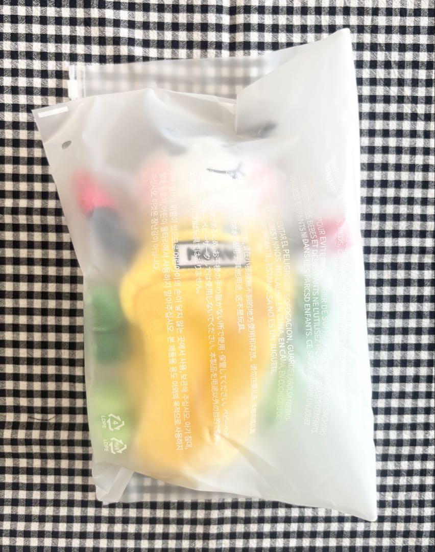 

[USED] TXT FINDING MOA Plubas Plush Toy