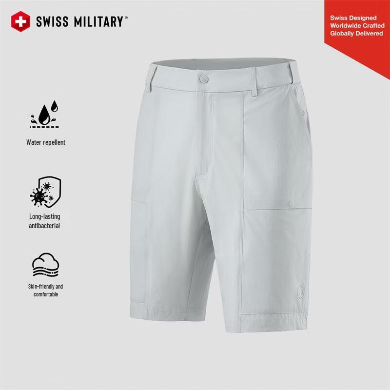 SWISS MILITARY Men s Cooling Cargo Shorts M