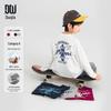 Duoduojia Boys' Long Sleeve T-Shirt