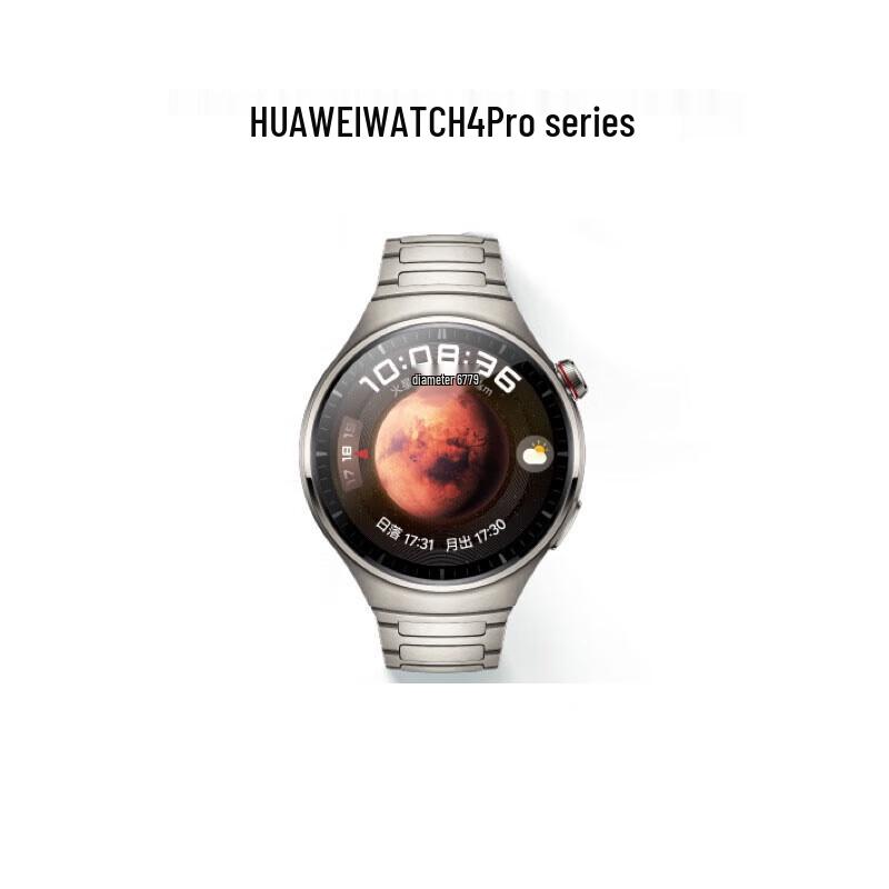 Huawei Watch 4 Pro Smartwatch (CN version)