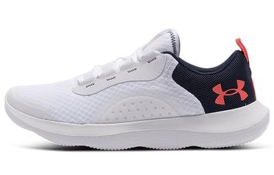 Victory Low Top Weiß 3023639-100