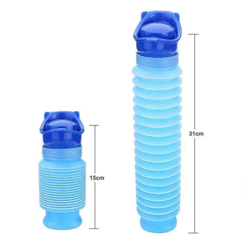 New Portable Adult Urinal Outdoor Camping High Quality Travel Urine Car Urination Pee Soft Toilet Urine Help Men Women Toilet