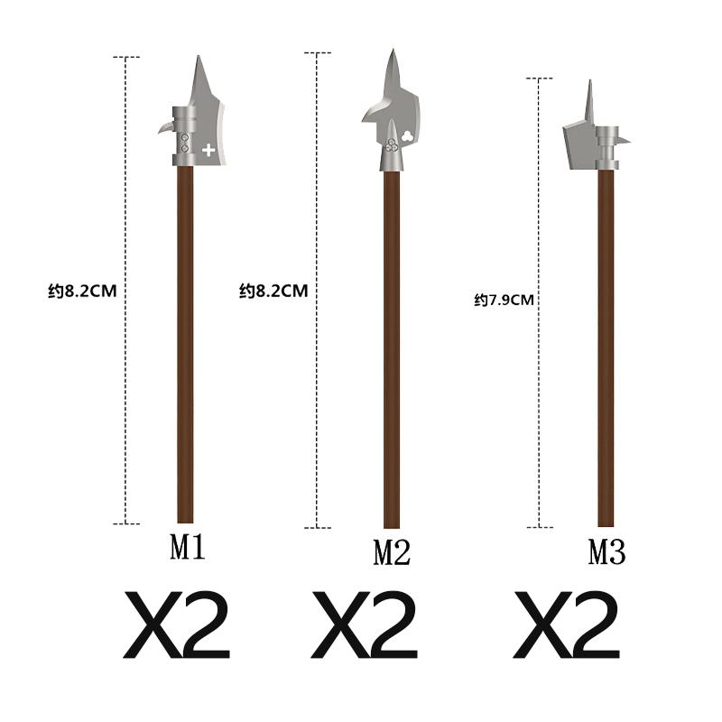 MOC Medieval Building Blocks Character Parts Model Toy Castle Knight Soldier Sword Bow Armor Shield Spear Piercing Parts Bricks