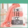 Soft 2pcs Towel Set 12 Constellations Letters Embroideried Face Bath Towels Large Strong Water Absorption For Adult Serviette De Bain