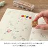 Midori Notebook Yurulog B6 Monthly Free A 15368006