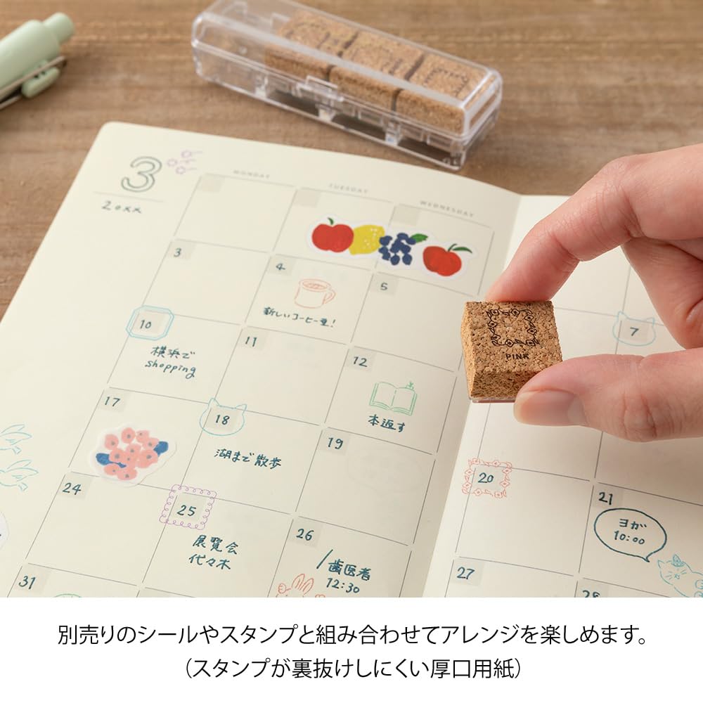 Midori Notebook Yurulog B6 Monthly Free A 15368006