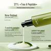 Hanhoo Tea Yeast Retinol 5-Piece Anti-Wrinkle Set
