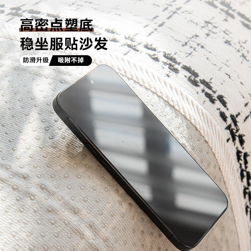 Modern Simple Wind Chenille Sofa Cushion  New Four-Season Universal Seat Cushion Non-Slip Sofa Cover Cover