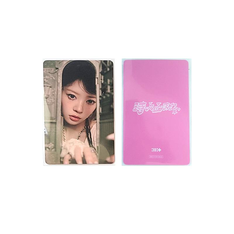 [PRE ORDER] ILLIT – Tower Records Benefit Photocard (1EA / Single Type)