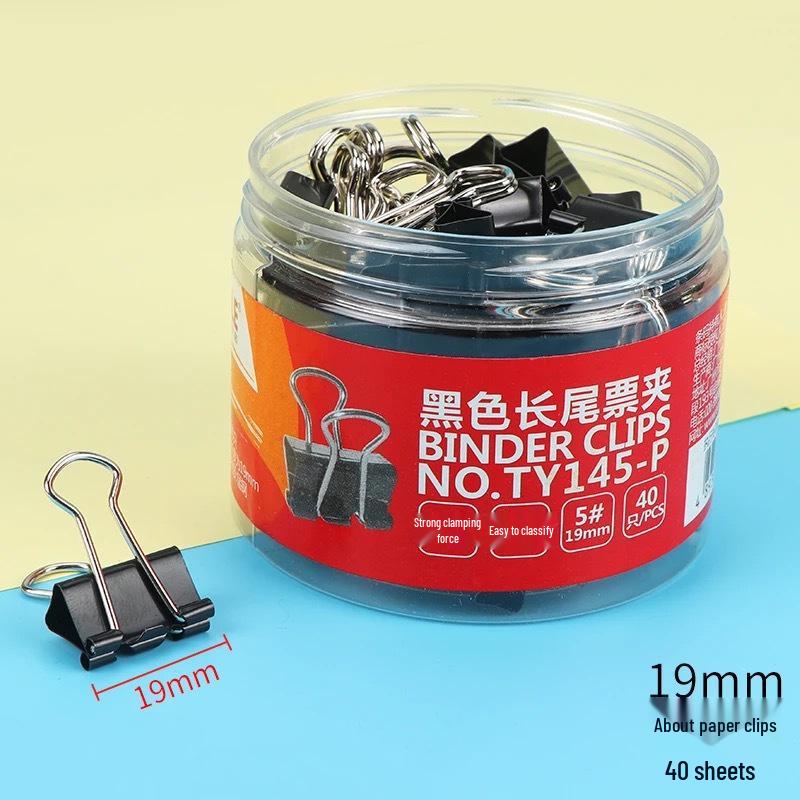Yi Er Gao Mixed Color Swallowtail Clips: Small, Medium & Large Multi-Purpose Black Clips for Files